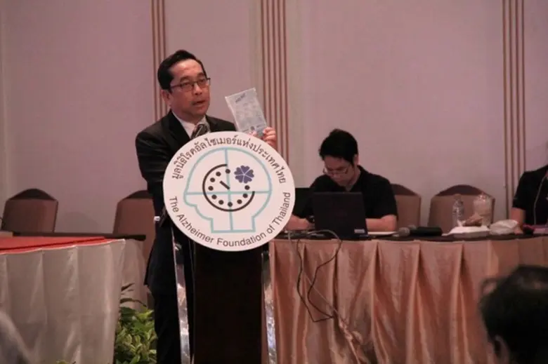ทีเซลส์ จับมือร่วมกับ มูลนิธิอัลไซเมอร์แห่งประเทศไทย จัดอบรมการให้สุขภาพจิตศึกษาแก่ผู้ดูแลผู้ป่วยอัลไซเมอร์