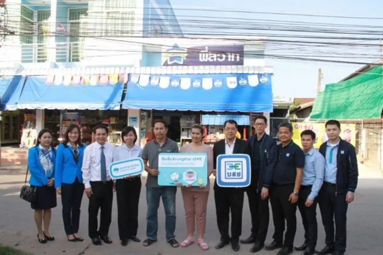 นายเกรียงไกร ไชยศิริวงศ์สุข ผู้อำนวยการอา...