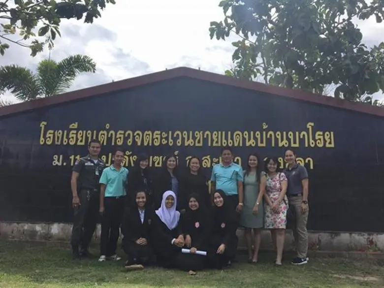 มรภ.สงขลา ผนึกมหาวิทยาลัยเครือข่าย ม.ทักษ...