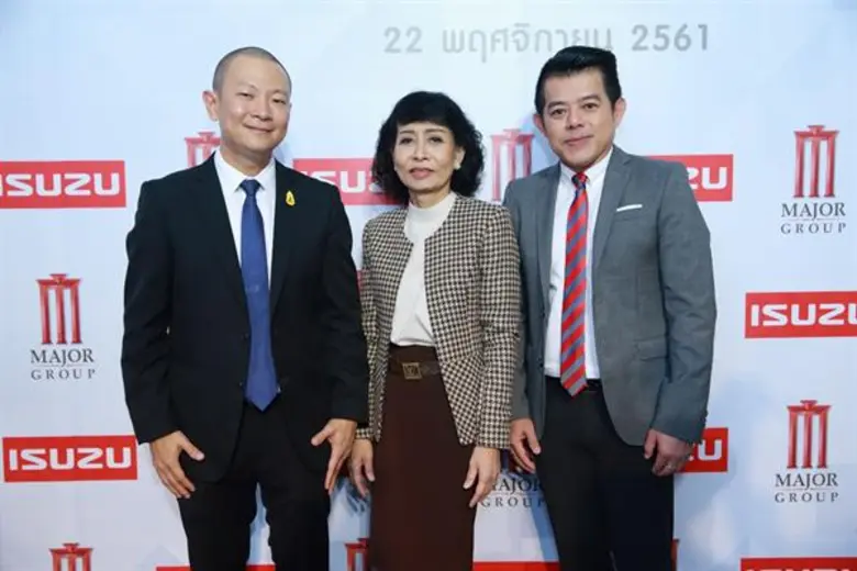 เริ่มก้าวเข้าสู่เทศกาลแห่งความสุขส่งท้ายป...