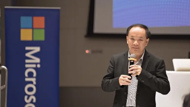 Innovative Solutions for Smart Workplace with Intelligent Insight Seminar