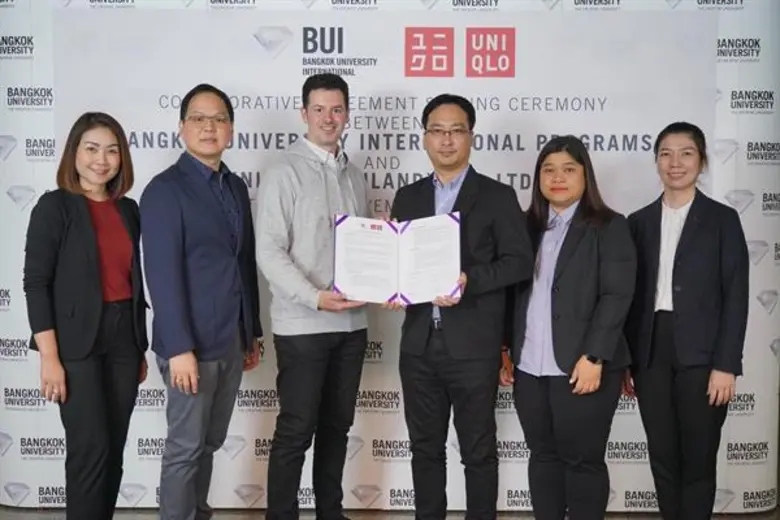 ยูนิโคล่ และ หลักสูตรนานาชาติ มหาวิทยาลัยกรุงเทพ ลงนามบันทึกข้อตกลงความร่วมมือโครงการฝึกประสบการณ์วิชาชีพสำหรับนักศึกษามหาวิทยาลัย