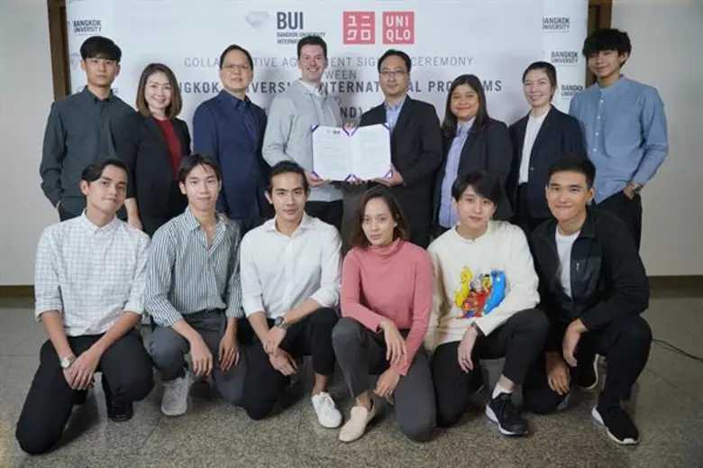 ยูนิโคล่ และ หลักสูตรนานาชาติ มหาวิทยาลัยกรุงเทพ ลงนามบันทึกข้อตกลงความร่วมมือโครงการฝึกประสบการณ์วิชาชีพสำหรับนักศึกษามหาวิทยาลัย