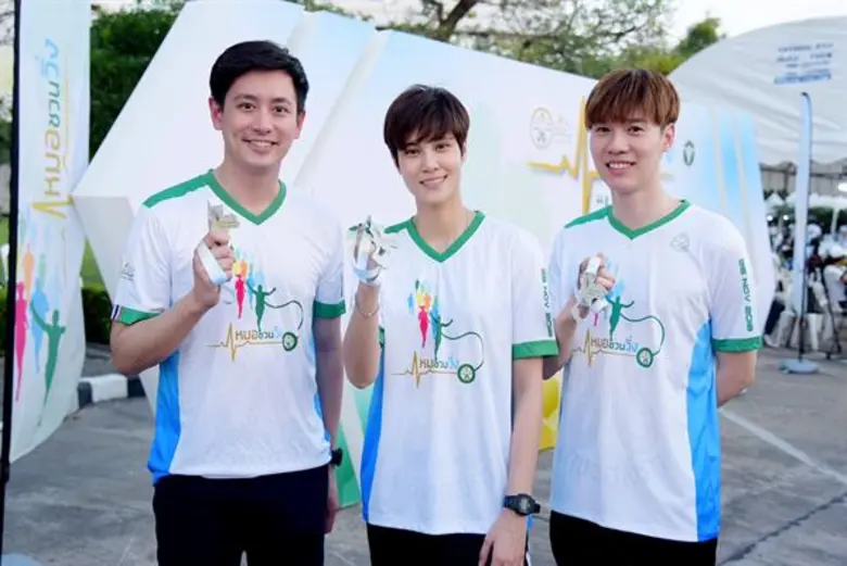 กันต์-บอย นำทัพดารา ปิดฉากงานวิ่งประวัติศาสตร์ “หมอชวนวิ่ง” สรุปยอดผู้เข้าร่วมโครงการกว่า 1 ล้านคน!!