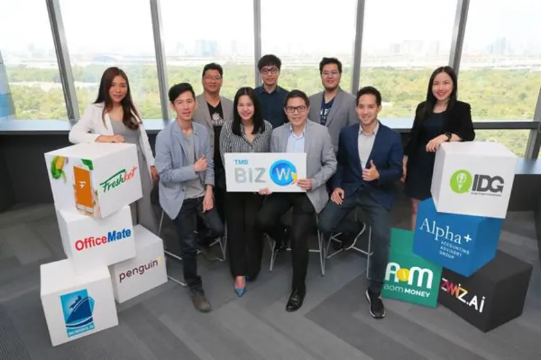 ทีเอ็มบี โดย ดร.รุจิกร ภาวสุทธิไพศิฐ หัวห...