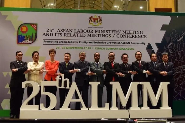 ที่ปรึกษา รมว.แรงงาน นำทีมประชุมรัฐมนตรีแ...