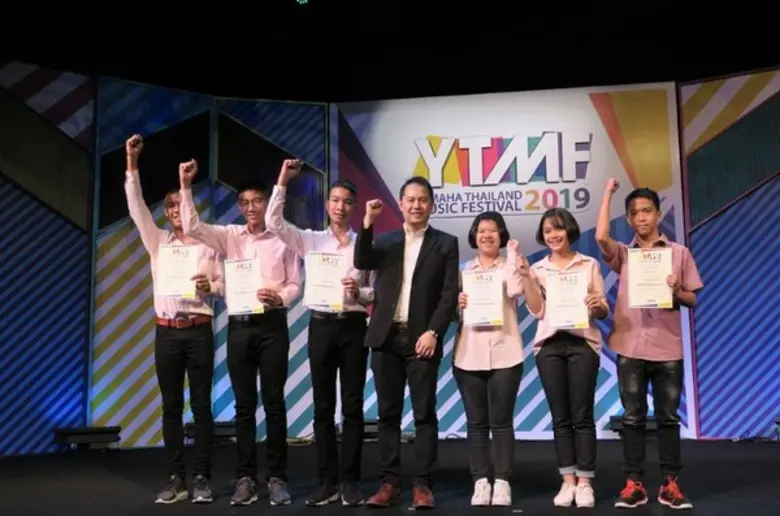 "ยามาฮ่า" หลักสูตรดนตรียอดนิยมอันดับหนึ่ง...