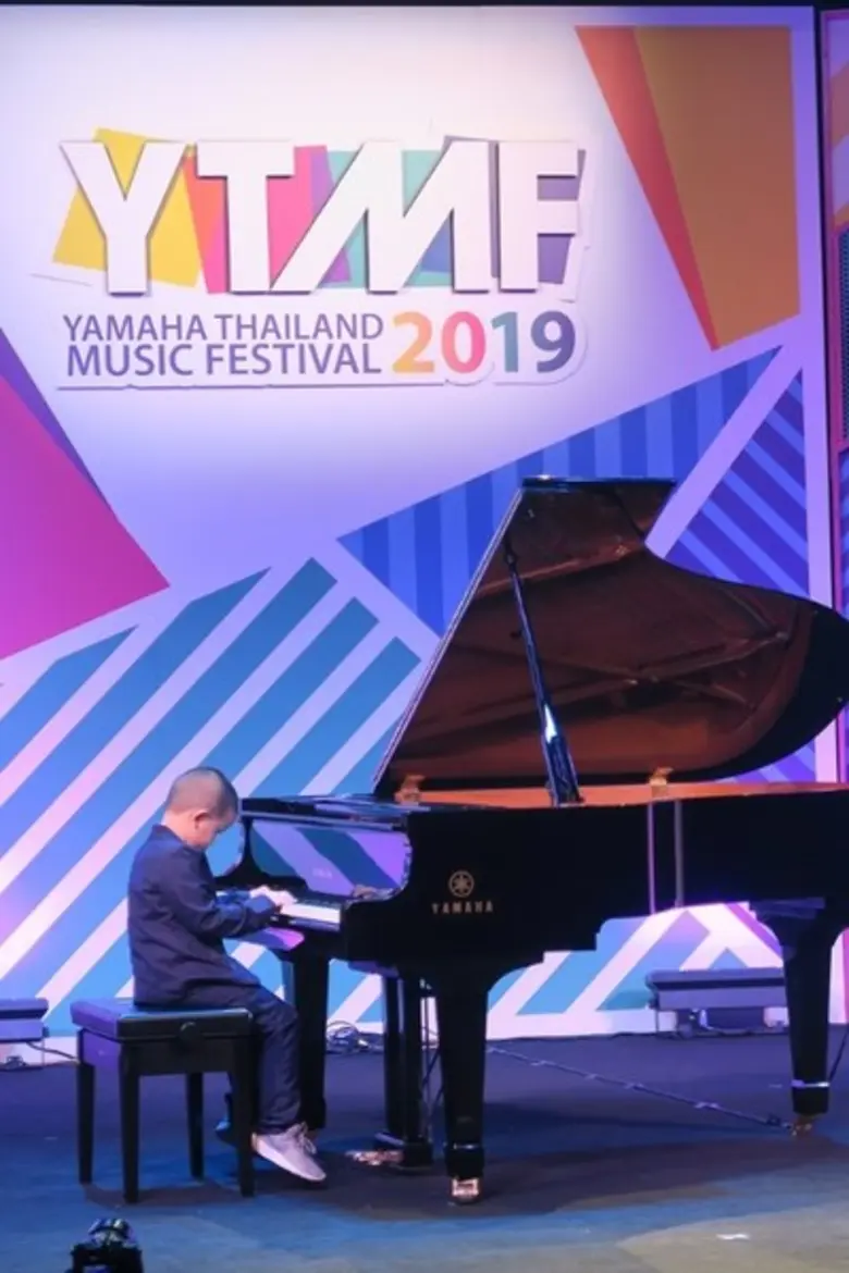 นักเรียนสุพรรณบุรีเก่งดนตรี คว้า Gold Prize เข้ารอบชิง “ยามาฮ่า ไทยแลนด์ มิวสิค เฟสติวัล 2019”