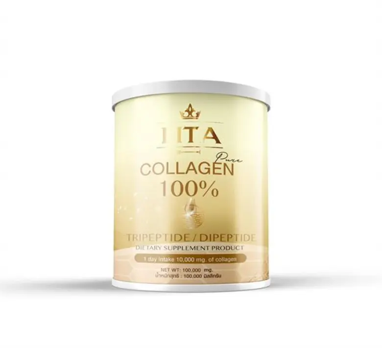 เอาใจผู้ที่รักสุขภาพ !! บริษัท ดูดีพลัส จ...