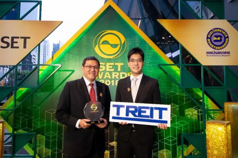 ทรัสต์เพื่อการลงทุนในอสังหาริมทรัพย์และสิ...