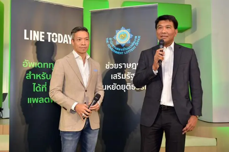 วันนี้ (27 พฤศจิกายน 2561) เวลาประมาณ 14....