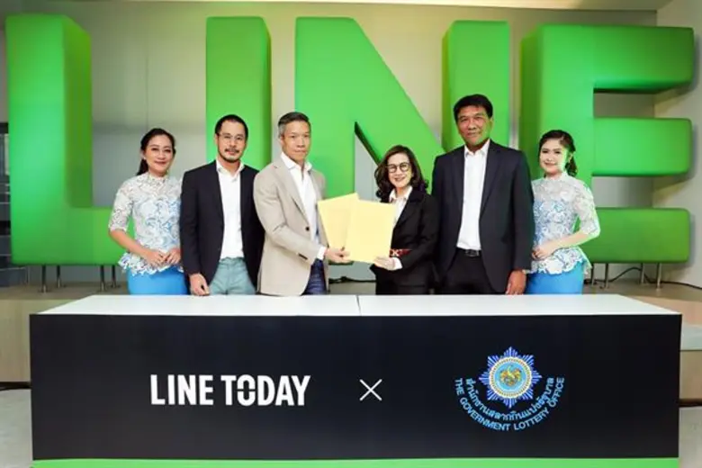สำนักงานสลากกินแบ่งรัฐบาลจับมือ LINE ถ่ายทอดสดผลการออกสลากกินแบ่งผ่าน LINE TODAY