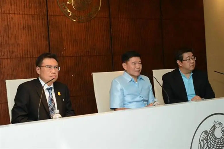 วันนี้ (วันที่ 28 พฤศจิกายน 2561 เวลา 14....