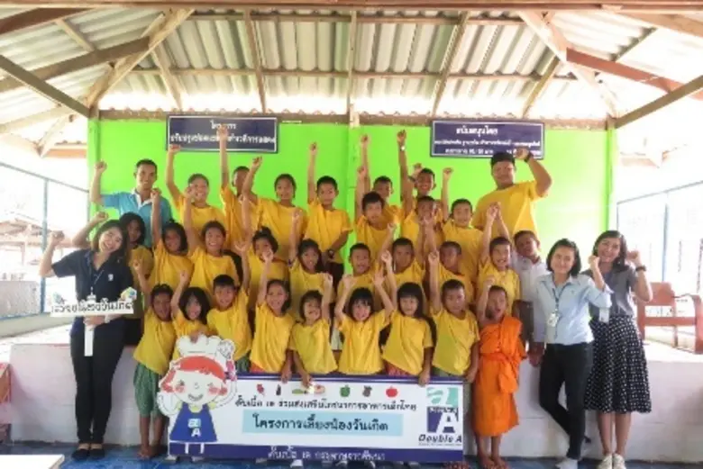 ดั๊บเบิ้ล เอ กระดาษจากคันนา สร้างความสุขแ...