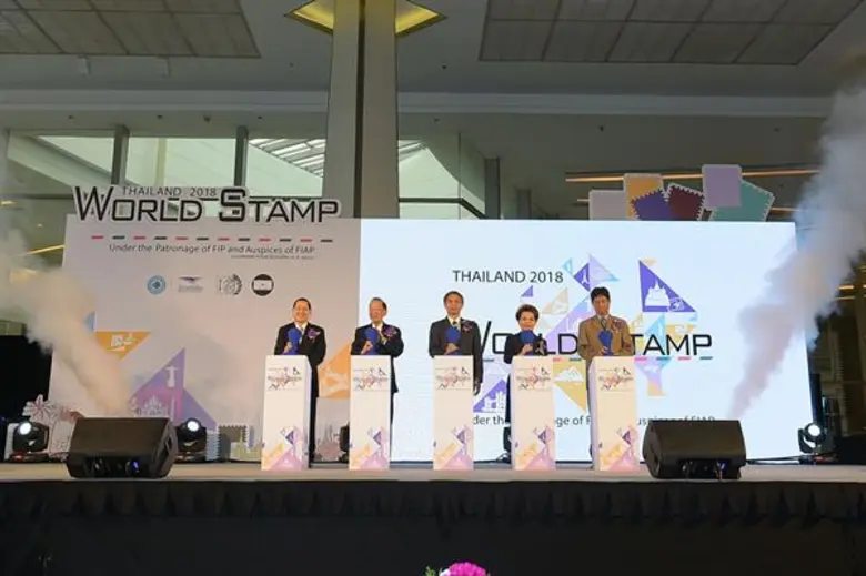 - พลาดไม่ได้! กับสิ่งสะสมที่ต้องมาเห็นด้ว...