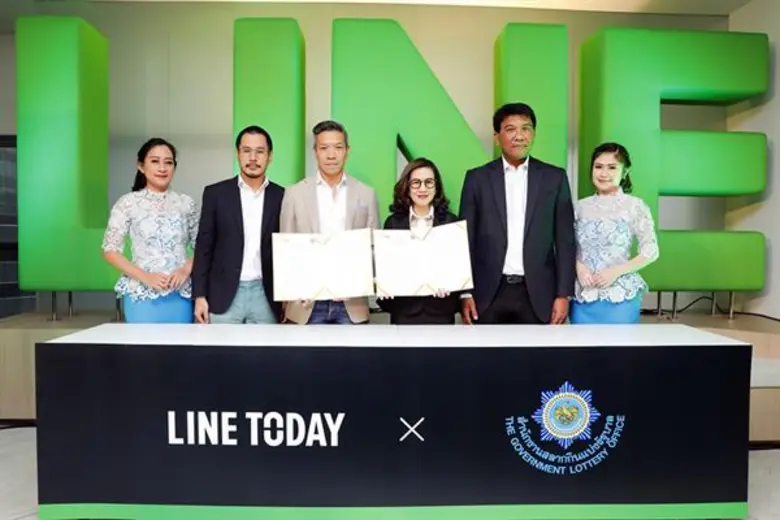 นางตุ้มทอง มุสิกรัตน์ รองผู้อำนวยการ รักษ...