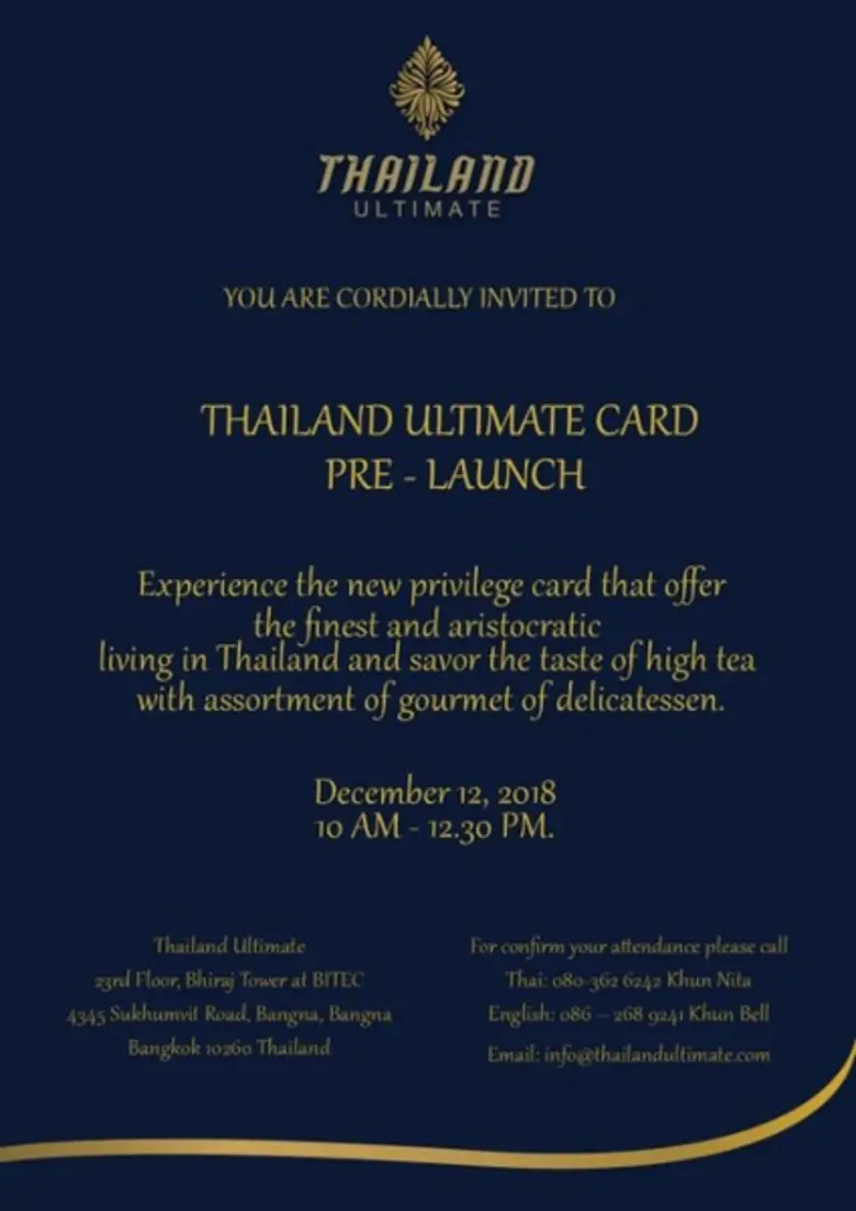 บริษัท อีทีเอ มันนี่ จำกัด ร่วมกับสมาคมกา...