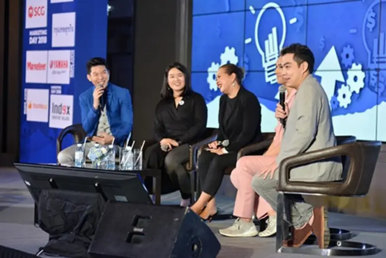 สมาคมการตลาดแห่งประเทศไทย จัดงานวันนักการ...