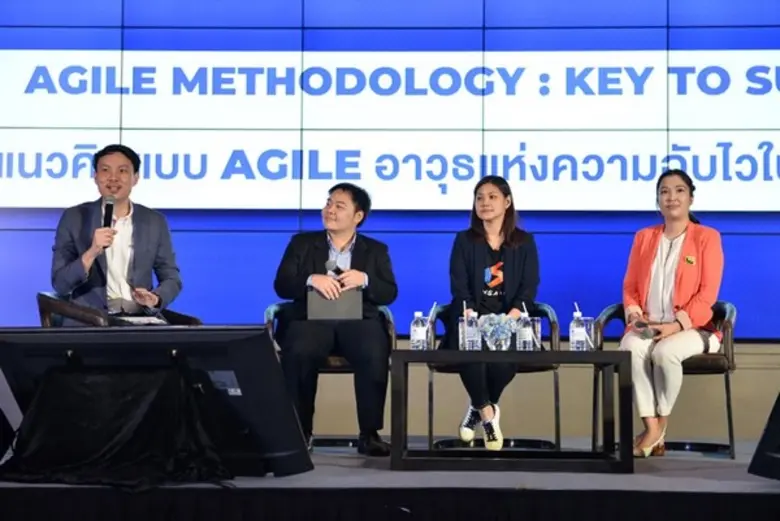 งาน “Marketing Day 2018” Marketpreneurship : Think big – Move fast – Go forward”