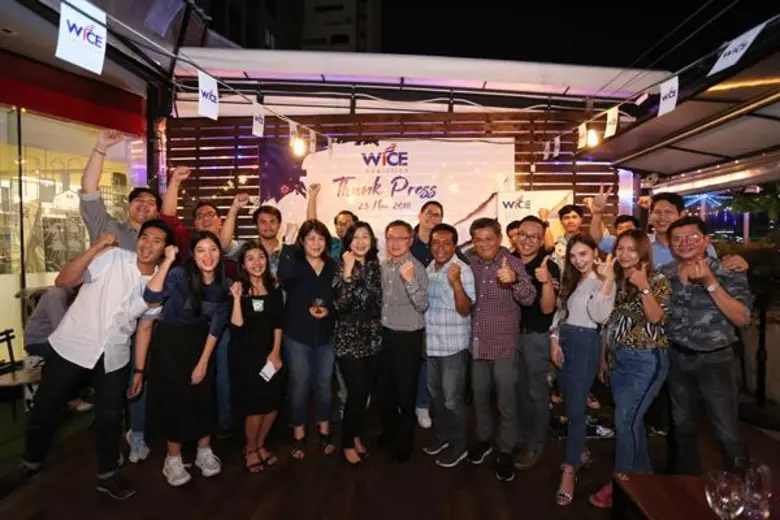 นางอารยา คงสุนทร ประธานเจ้าหน้าที่บริหาร ...