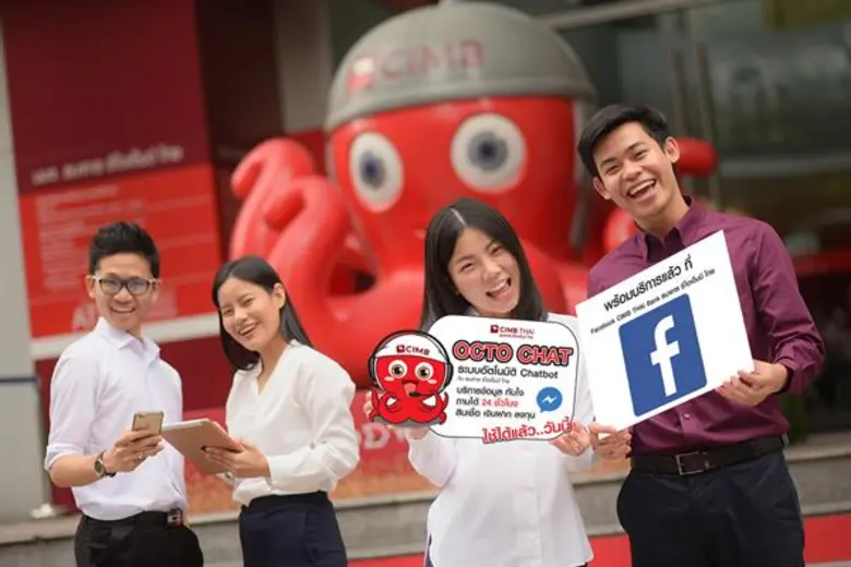 ธนาคาร ซีไอเอ็มบี ไทย เปิดให้บริการ OCTO ...