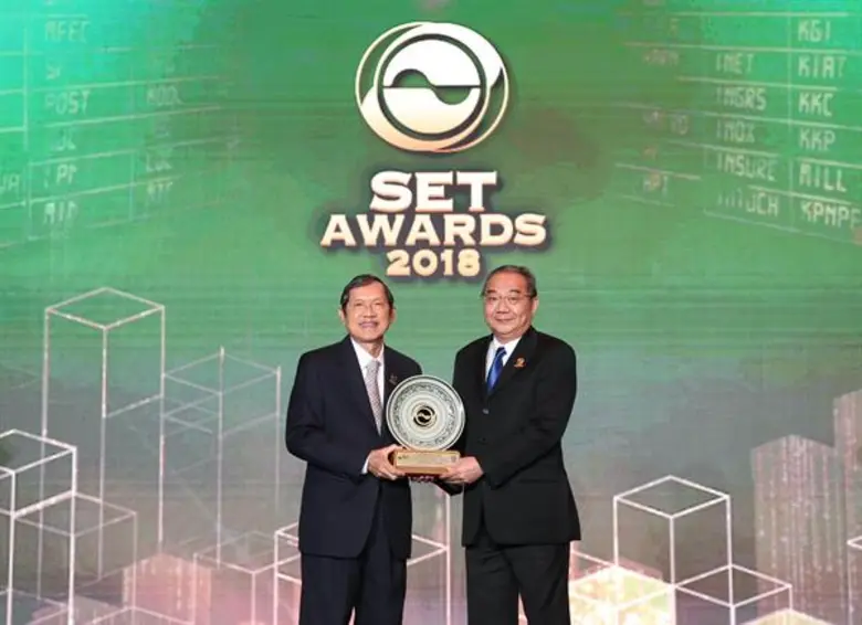 สุทัศน์ เรืองมานะมงคล ประธานเจ้าหน้าที่บร...