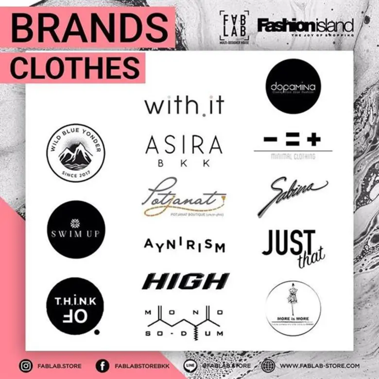 ช้อปฯ กันต่อ ไม่ต้องรอ (ลด) แล้วน๊า