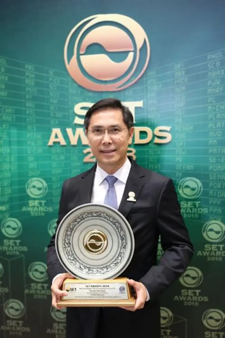 ตลาดหลักทรัพย์ฯ ประกาศผลและมอบรางวัล SET ...