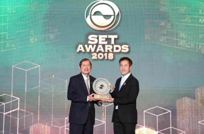 นายวิบูลย์ อุตสาหจิต ประธานเจ้าหน้าที่บริ...