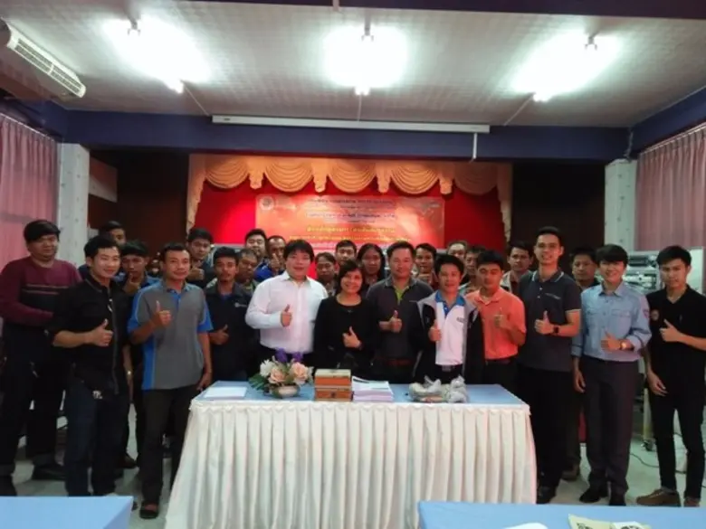 กรมพัฒนาฝีมือแรงงาน โดยสำนักงานพัฒนาฝีมือ...