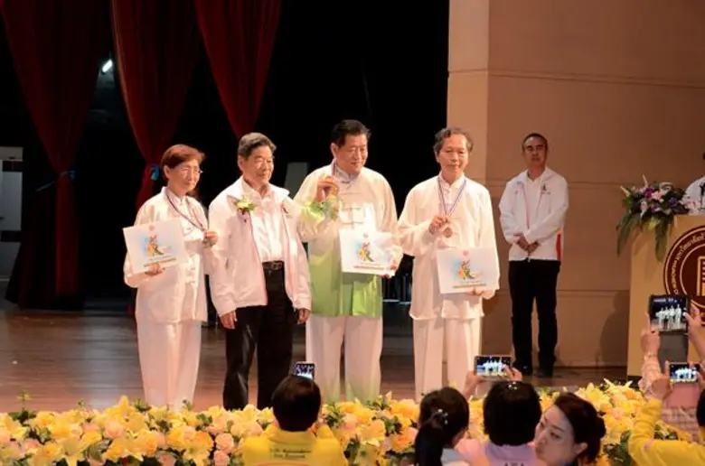 ม.หัวเฉียวฯ รำไท้เก๊ก 1,000 คน และจัดแข่งขันไท้เก๊ก มฉก. ครั้งที่ 4 เฉลิมพระเกียรติ ร.10