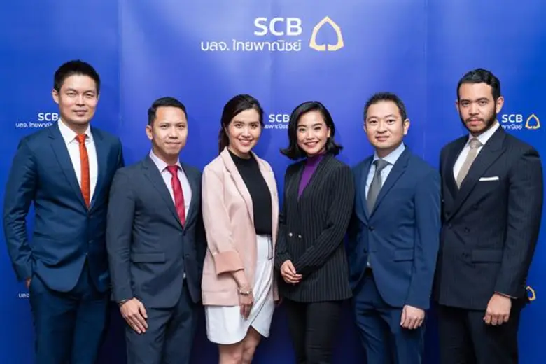 บริษัทหลักทรัพย์จัดการกองทุน ไทยพาณิชย์ จ...