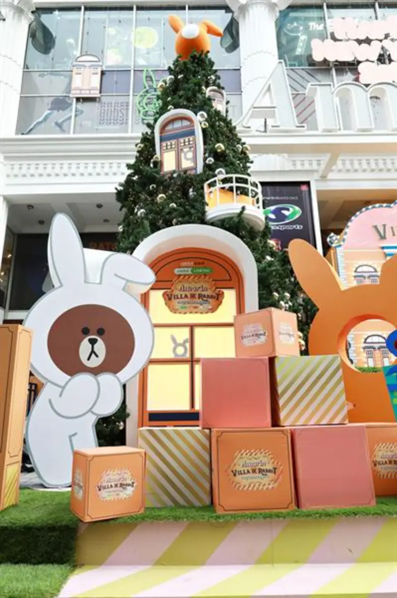 อัมรินทร์ พลาซ่า จับมือ Rabbit Card และ Rabbit-Line Pay ชวนฉลองเทศกาลส่งท้ายปีกับของขวัญสุดพิเศษและกิจกรรมสร้างความสุขมากมายในงาน Amarin Villa de Rabbit หน้าศูนย์การค้าอัมรินทร์ พลาซ่า