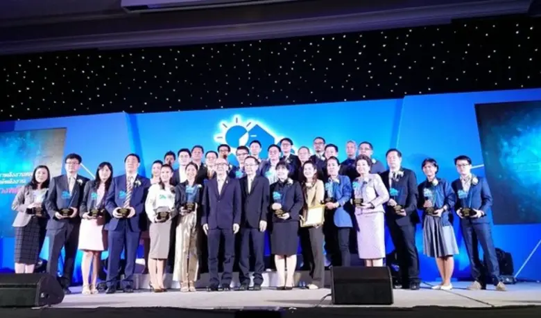 บริษัท ภาพัฒน์ พรอพเพอร์ตี้ จำกัด โดยคุณภ...