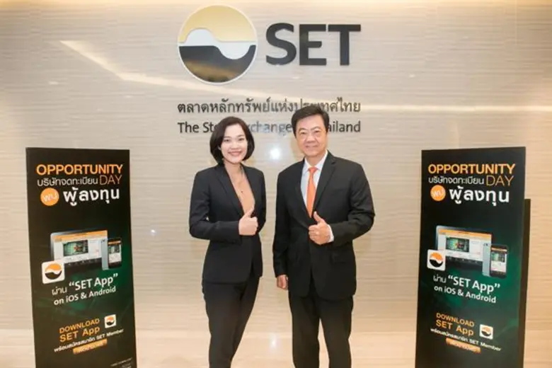 รศ.ดร.เฉลียว วิทูรปกรณ์ (ขวา) รองประธานเจ้าหน้าที่บ...