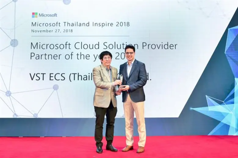 บริษัท วีเอสที อีซีเอส (ประเทศไทย) จำกัด ...