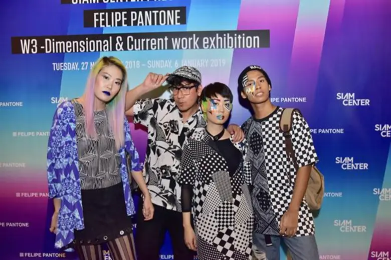 สยามเซ็นเตอร์ คว้าศิลปินระดับโลก “Felipe Pantone” เปิดนิทรรศการล้ำยุค พร้อมเนรมิตสุดยอดประติมากรรมศิลปะดิจิตอล ครั้งแรกในโลก !!! ในงาน “Siam Center Presents Felipe Pantone” ณ สยามเซ็นเตอร์ เมืองแห่งไอเดียล้ำเทรนด์