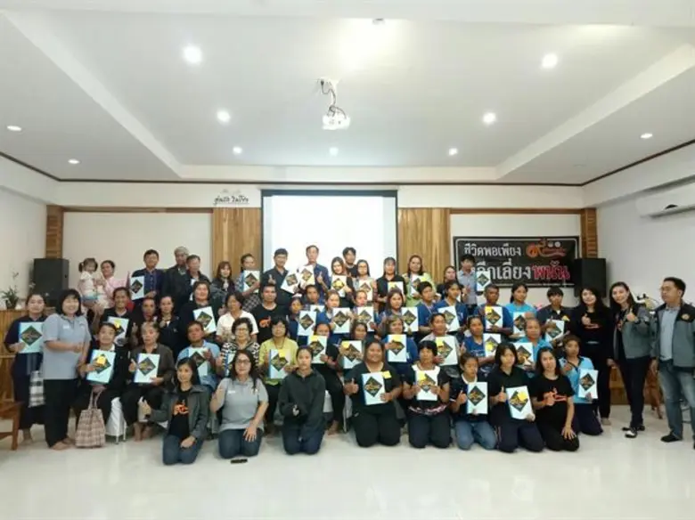 เชื่อหรือไม่ว่า "คนไทยเล่นหวยหนักมาก" ทั้...