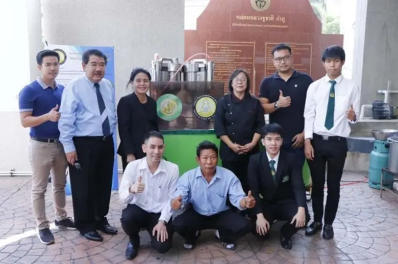 พฤศจิกายน 2561 ณ คณะวิศวกรรมศาสตร์มหาวิทย...