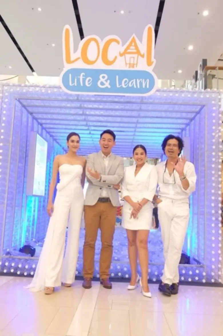 “หยาดทิพย์” ชวนเที่ยวแบบผู้ให้ (เที่ยว = ให้) สไตล์วิถีชุมชนกับ Thailand Local Giving