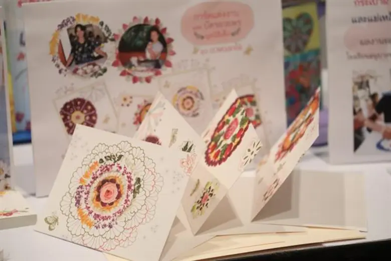 “นีโอ” เตรียมจัดงาน Gift Fest 2018 เทศกาลของขวัญของแต่งบ้าน หวังกระตุ้นกำลังซื้อโค้งสุดท้ายปี 61 สมาคมของขวัญฯ ชี้ตลาดยังคึกคัก แม้ไร้มาตรการรัฐหนุน