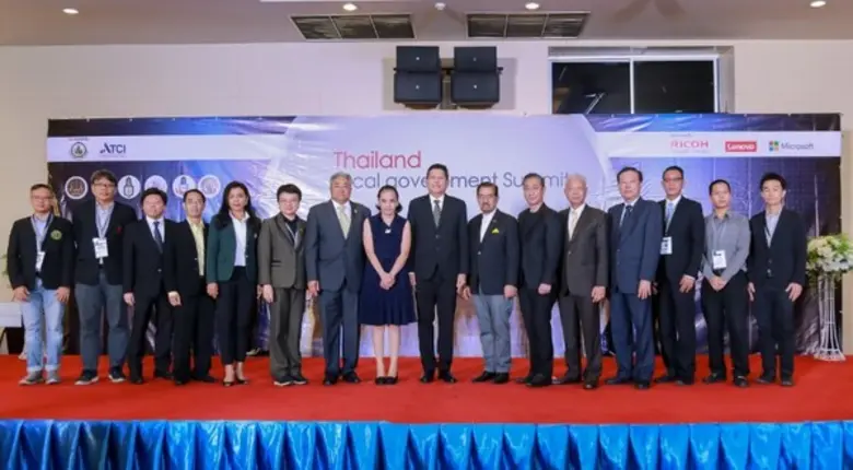 รองปลัดกระทรวงดิจิทัลฯ เปิดงาน “Thailand Local Government Summit 2018”
