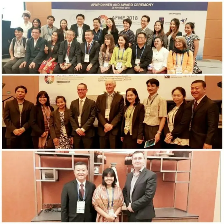 นายวิรัช จันทรา รองผู้ว่าการกลุ่มอุตสาหกรรมบริการ ส...