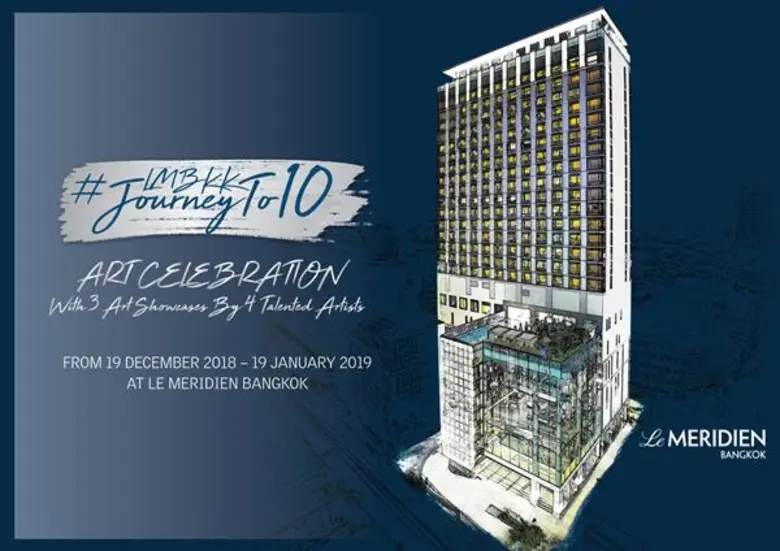 โรงแรมเลอ เมอริเดียน กรุงเทพ เฉลิมฉลองความสำเร็จ กั...