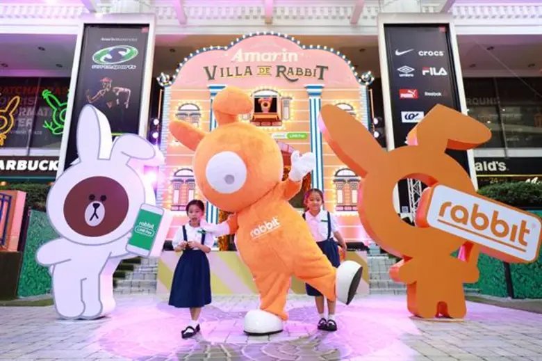 เทศกาลแห่งความสุขส่งท้ายปีของคุณจะมีความห...