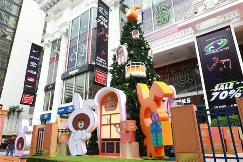 อัมรินทร์ พลาซ่า จับมือ Rabbit Card และ Rabbit-Line Pay ชวนฉลองเทศกาลส่งท้ายปีกับของขวัญสุดพิเศษและกิจกรรมสร้างความสุขมากมายในงาน Amarin Villa de Rabbit หน้าศูนย์การค้าอัมรินทร์ พลาซ่า