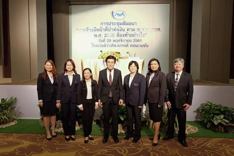 นายชัยณรงค์ กัจฉปานันท์ ผู้จัดการกองทุนเง...