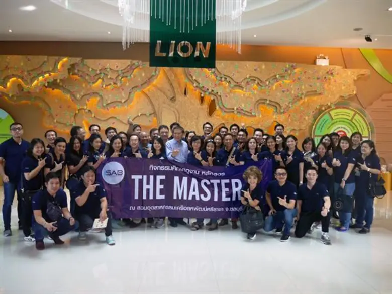 นายบุญชัย โชควัฒนา ประธานหลักสูตรประกาศนี...