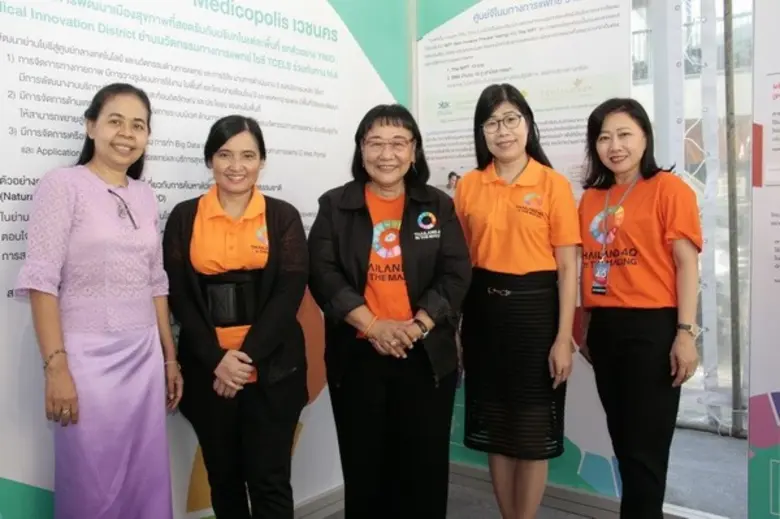 ทีเซลล์ ร่วมจัดแสดงผลงานนิทรรศการ Medicop...