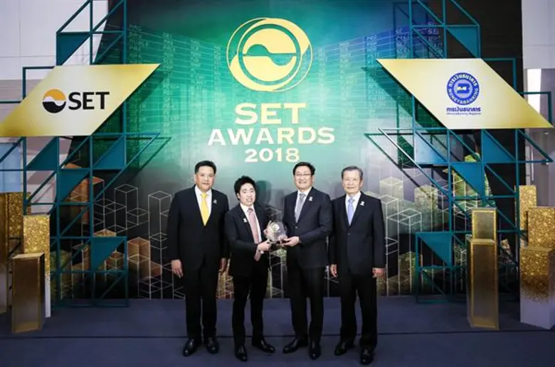 นายณัฐนัย อนันตรัมพร (ที่ 2 จากซ้าย) กรรมการผู้จัดก...